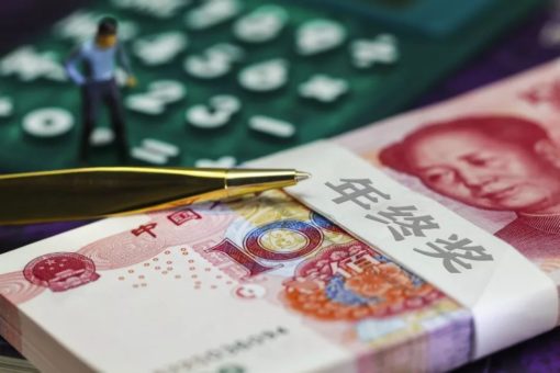 中国の大学の日本語教師のボーナスと仲介手数料
