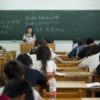 中国の大学のテストの種類とテスト監督