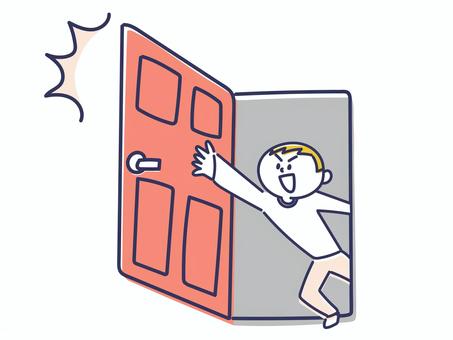 「お開き」なのに「終わり」